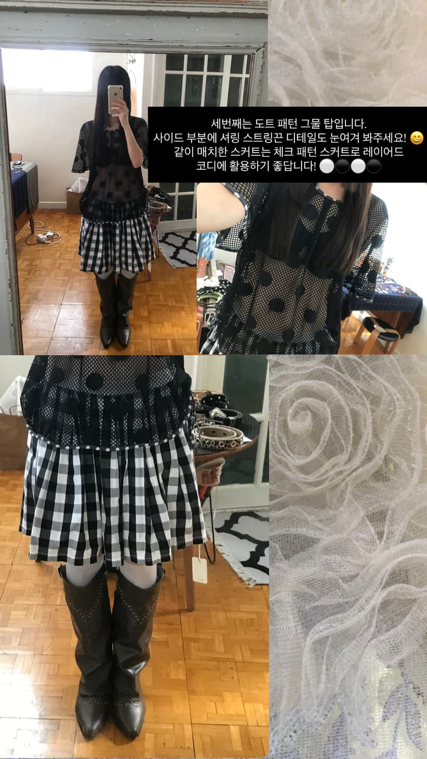 vintage dot pattern net top 상품이미지5