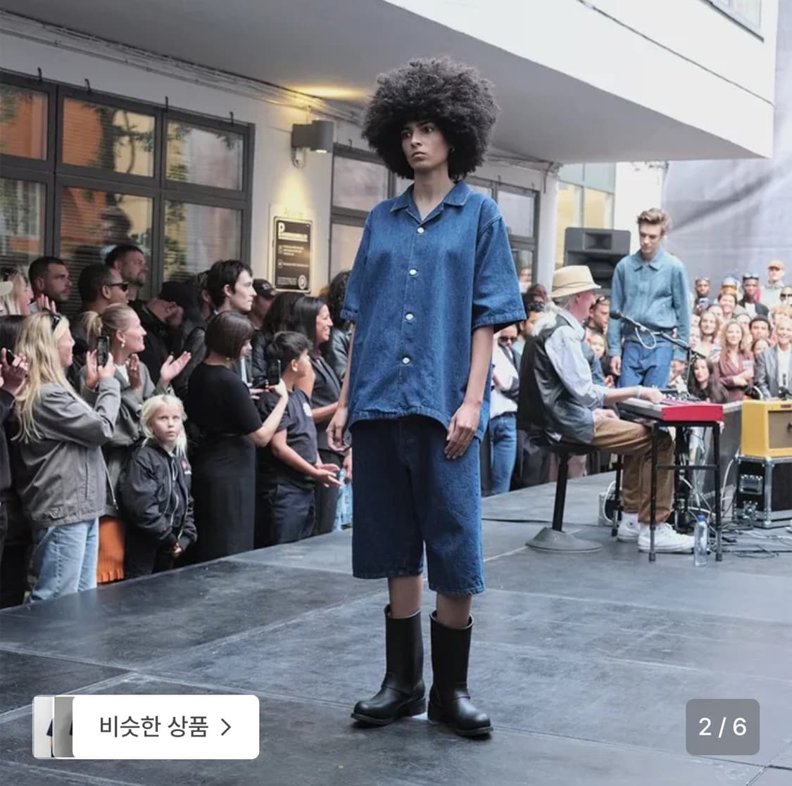 선플라워 트위스트 데님 쇼츠 32사이즈 상품이미지2