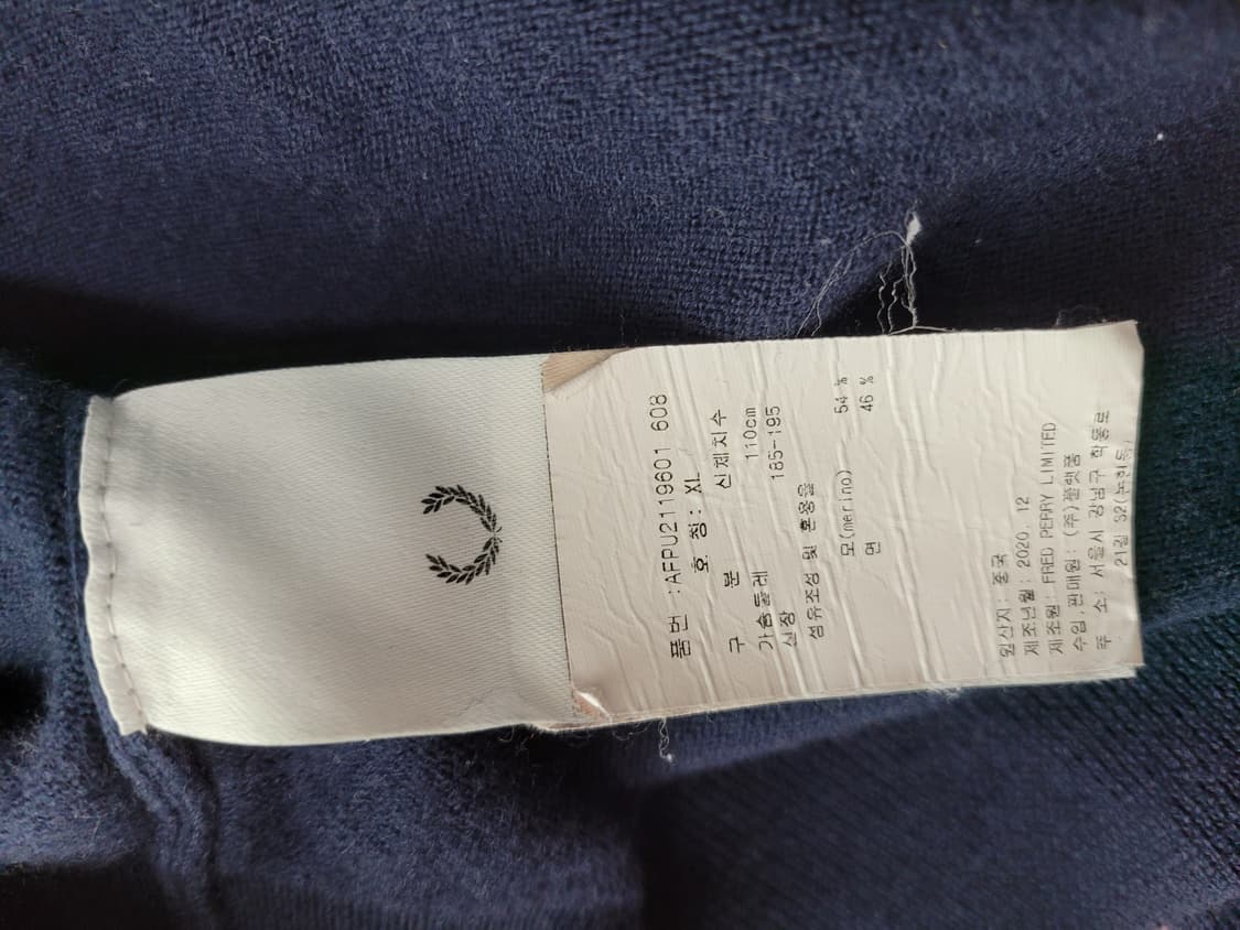 프레드페리 메리노 울 니트 L 상품이미지4