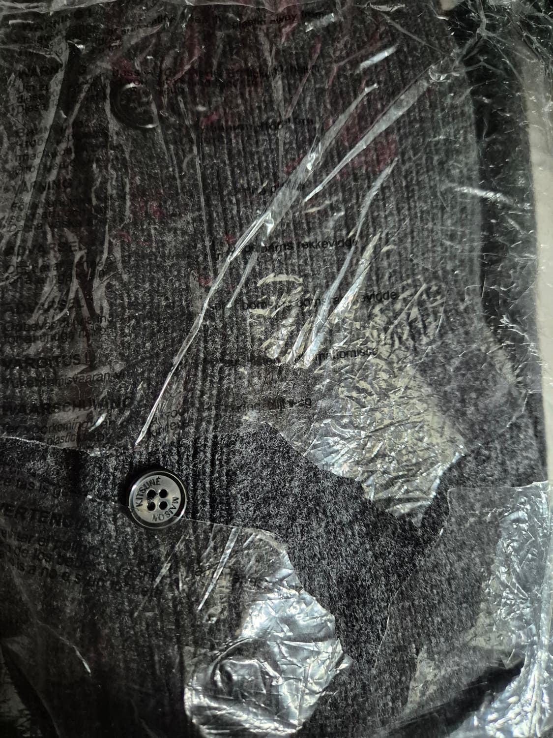 (새상품) 메종키츠네 베이비폭스 가디건 XL 상품이미지9