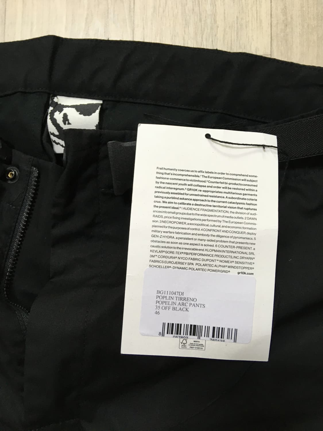 [46] 25ss gr10k poplin arc pants black 상품이미지4