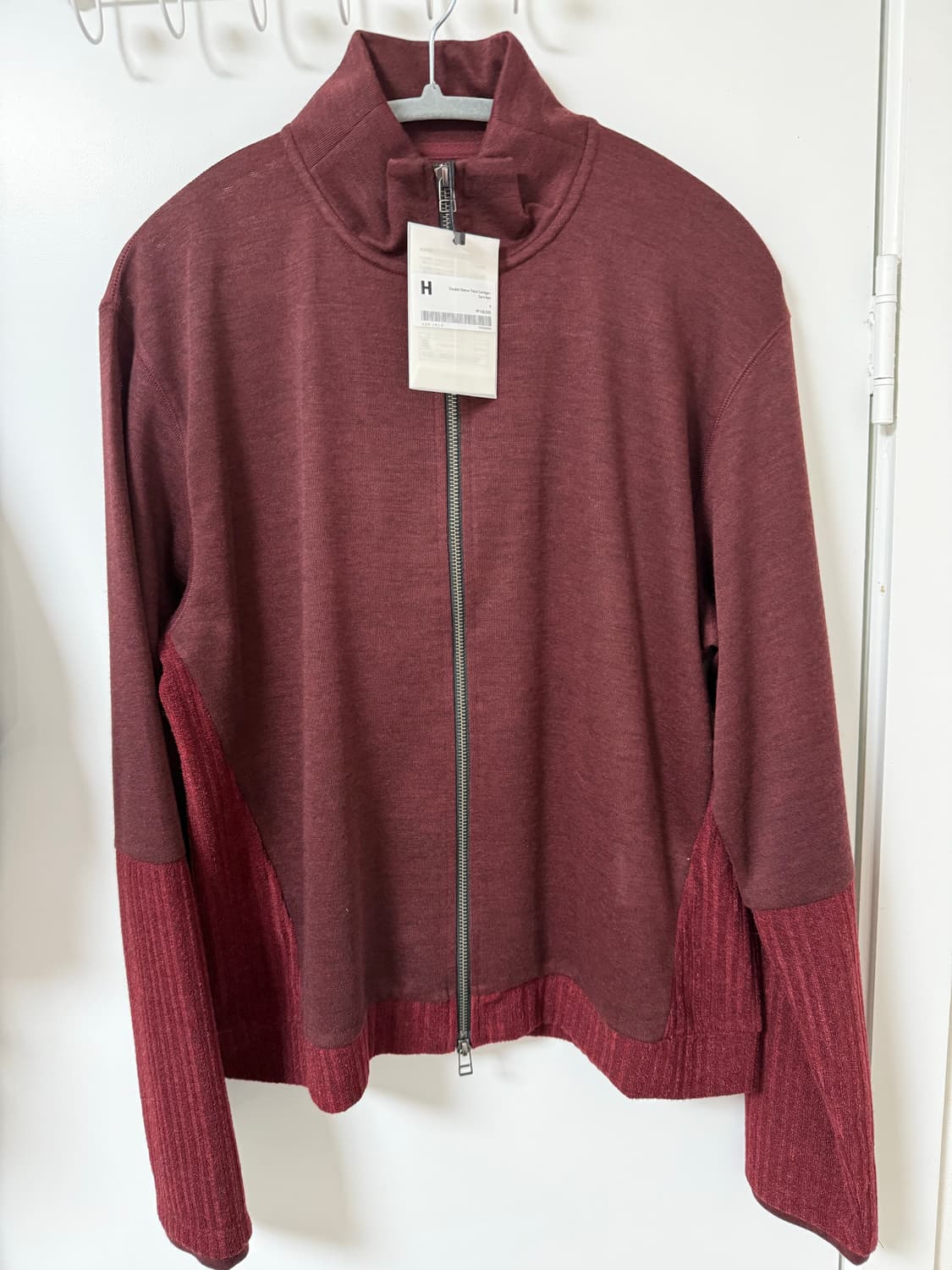 Double Sleeve Track Cardigan Dark Red 4 상품이미지2