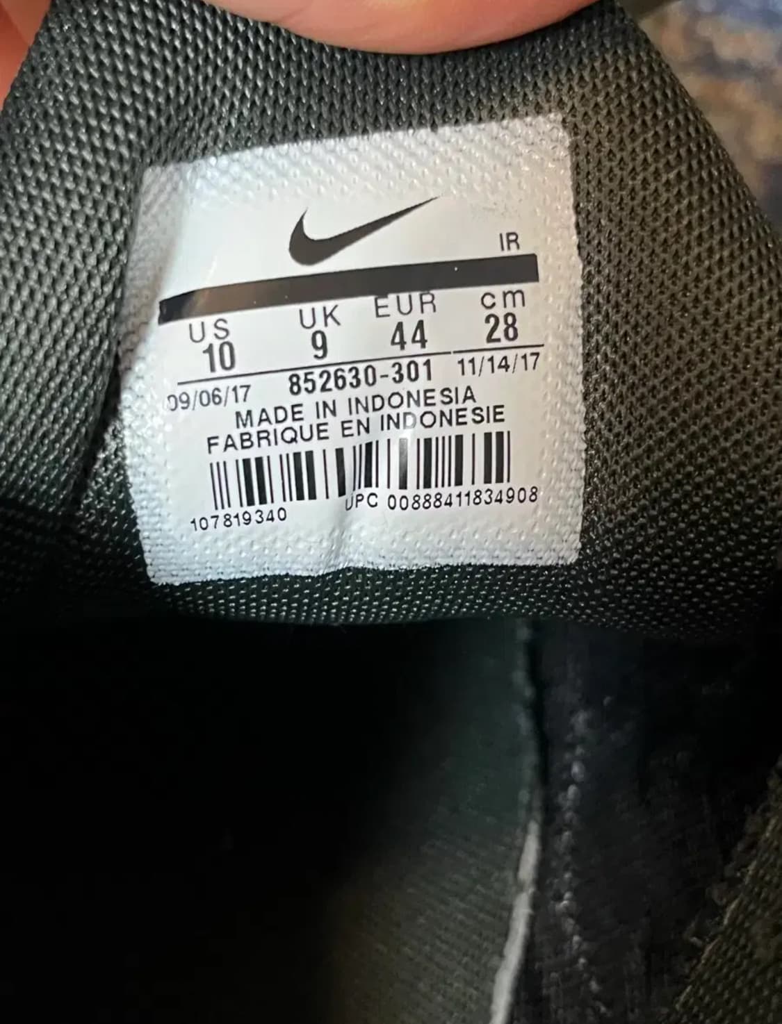 나이키 에어맥스 플러스 세콰이아 280(올리브그린?) 상품이미지5