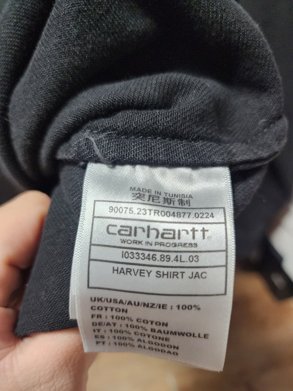 [XL] 칼하트 WIP 하비 셔츠 자켓 블랙 다크 유즈드 워시 상품이미지4