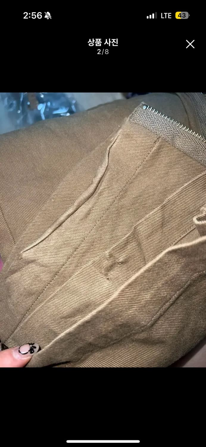 세릭 코튼 지퍼 부츠컷 팬츠 2 브라운 상품이미지2