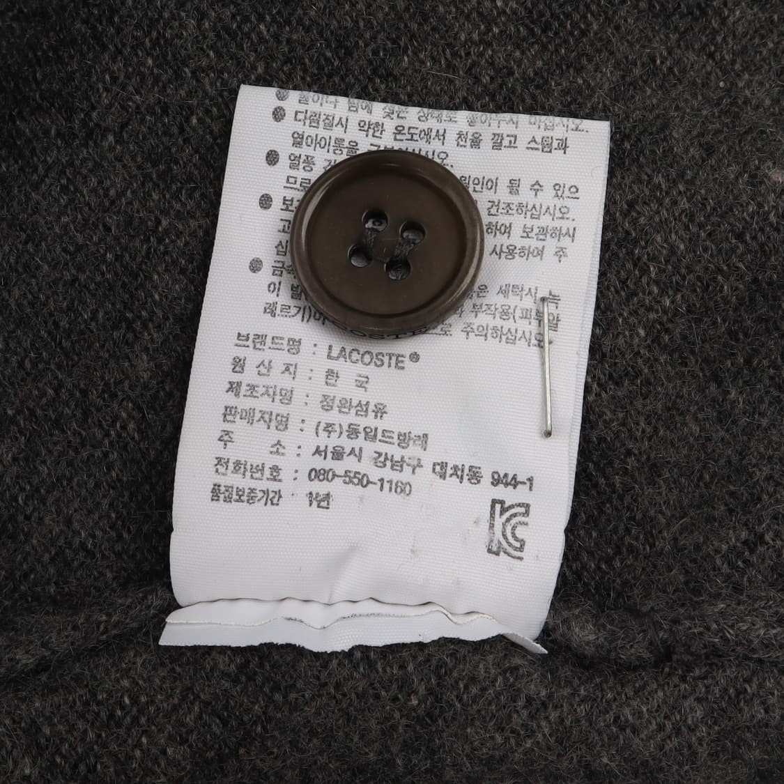 라코스테 캐시미어 그레이 가디건 상품이미지9