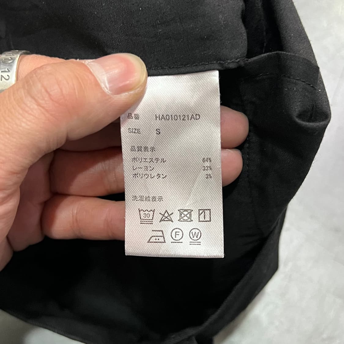  하레 원턱 벌룬 팬츠 y14476 상품이미지6