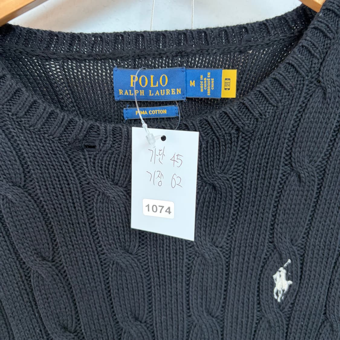 폴로 랄프로렌 블랙 케이블 니트 긴팔 상품이미지6