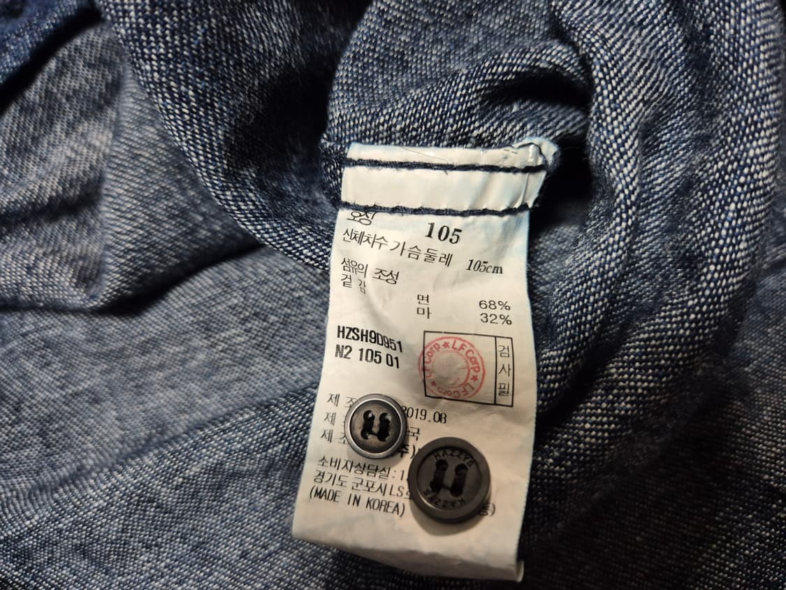 헤지스 남성 피즈자수 데님셔츠 105 상품이미지8