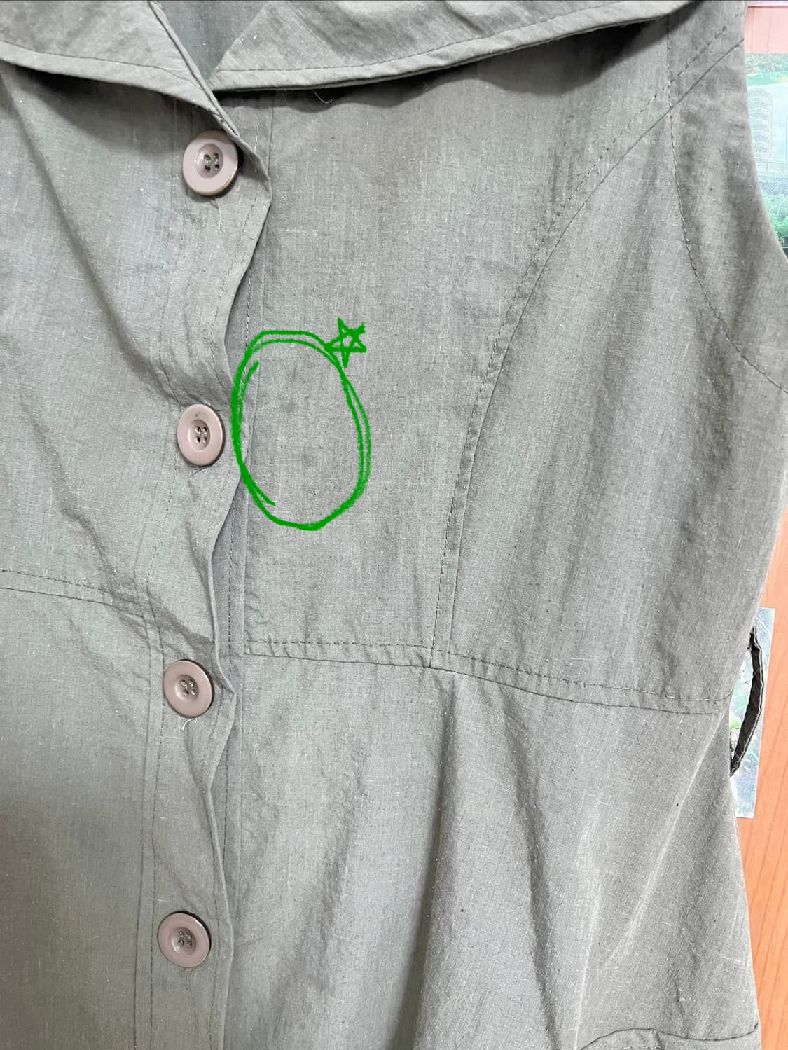 커피프린스1호점 고은찬 너드상의set 상품이미지6