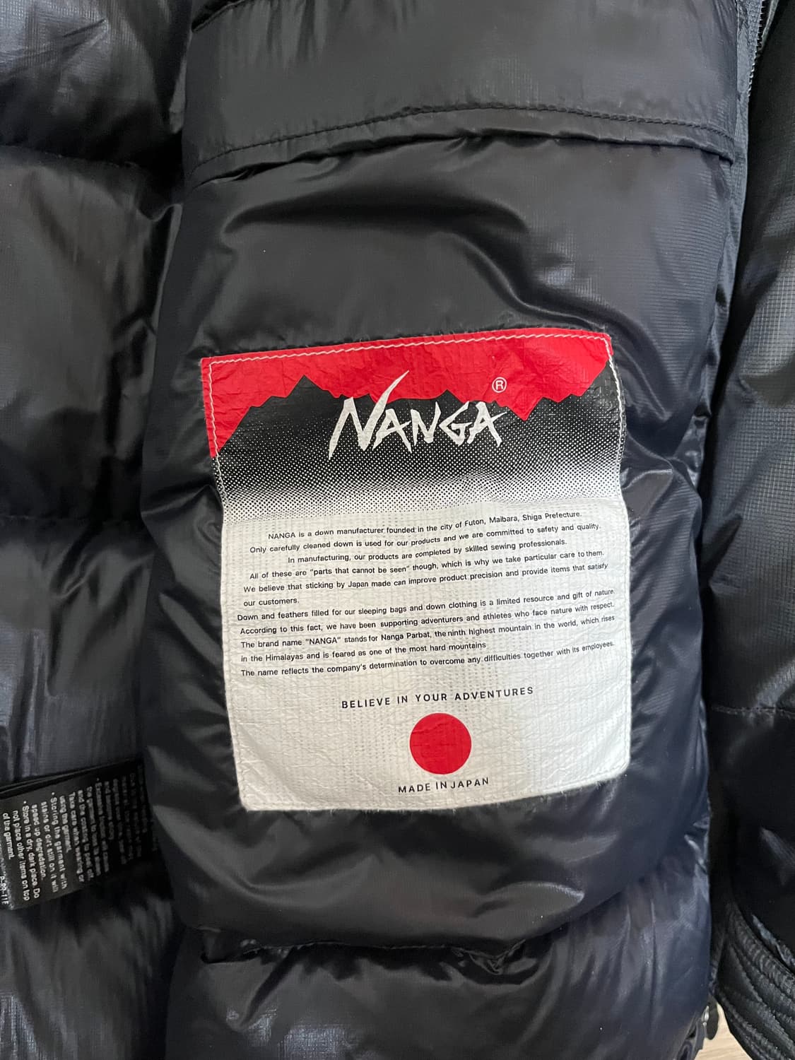 난가 스탠드 칼라 다운 자켓 미카미 블랙 - L 상품이미지6