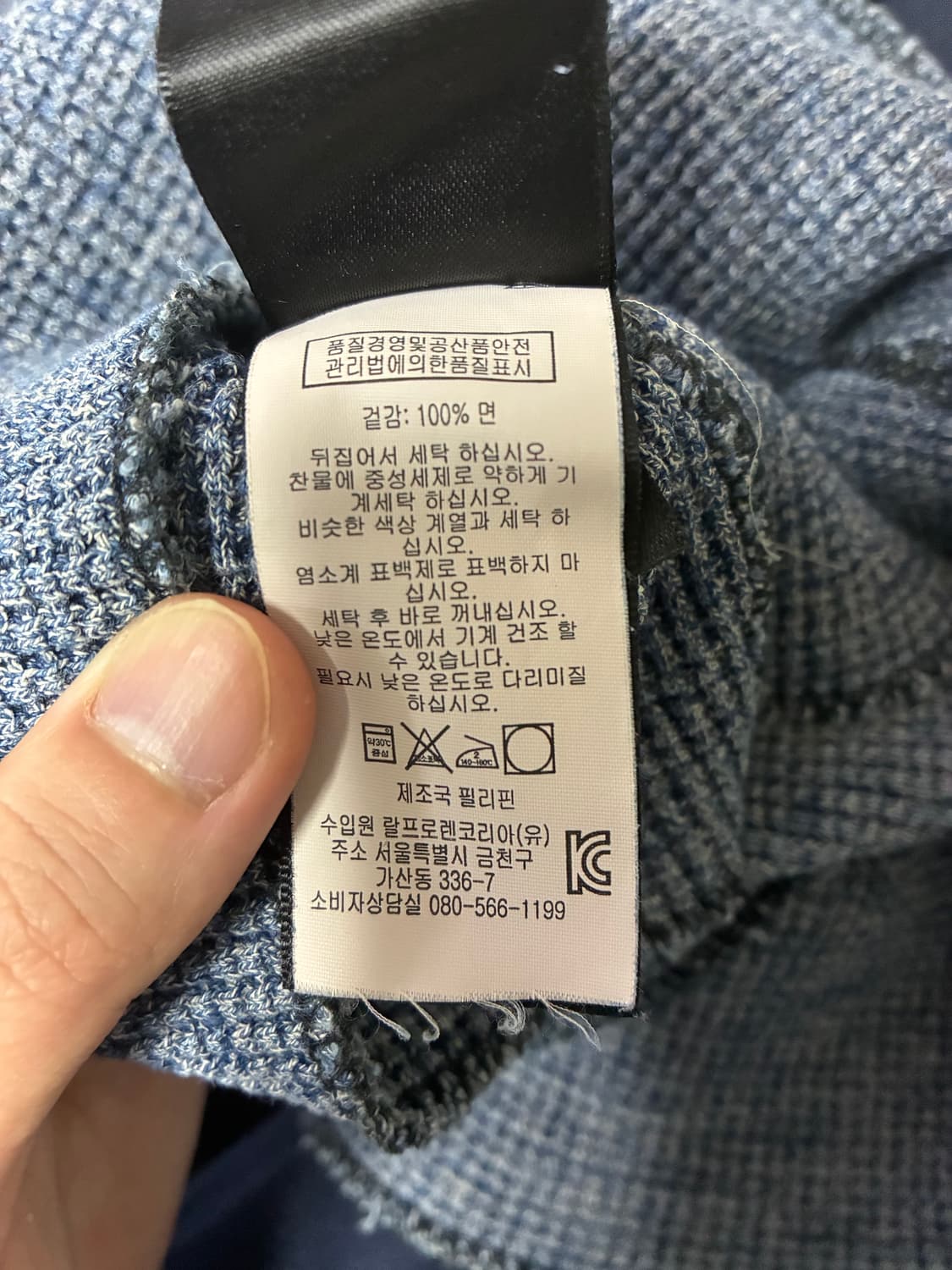 Rrl 와플 헨리넥 M사이즈 팝니다 상품이미지4