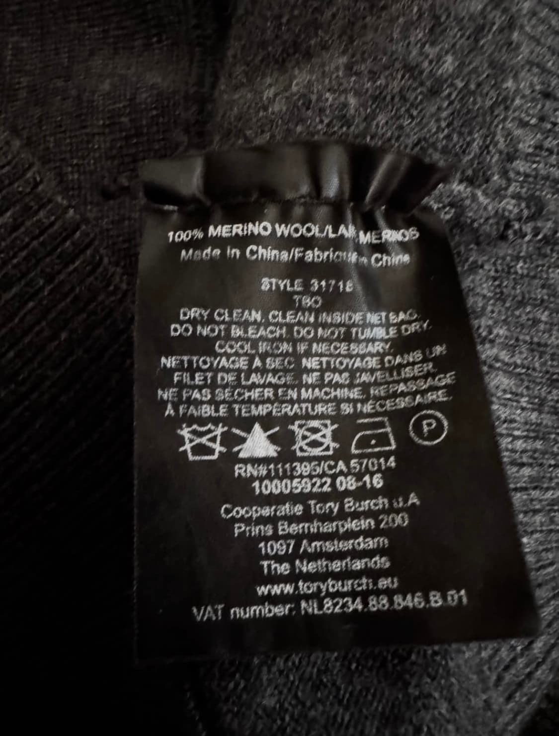 토리버치 슬림 가디건 상품이미지4