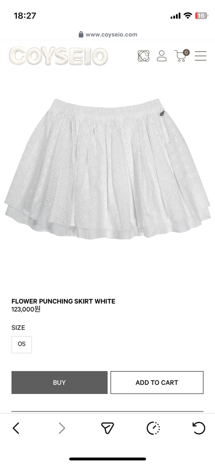 코이세이오 플라워 펀칭 스커트 상품이미지1