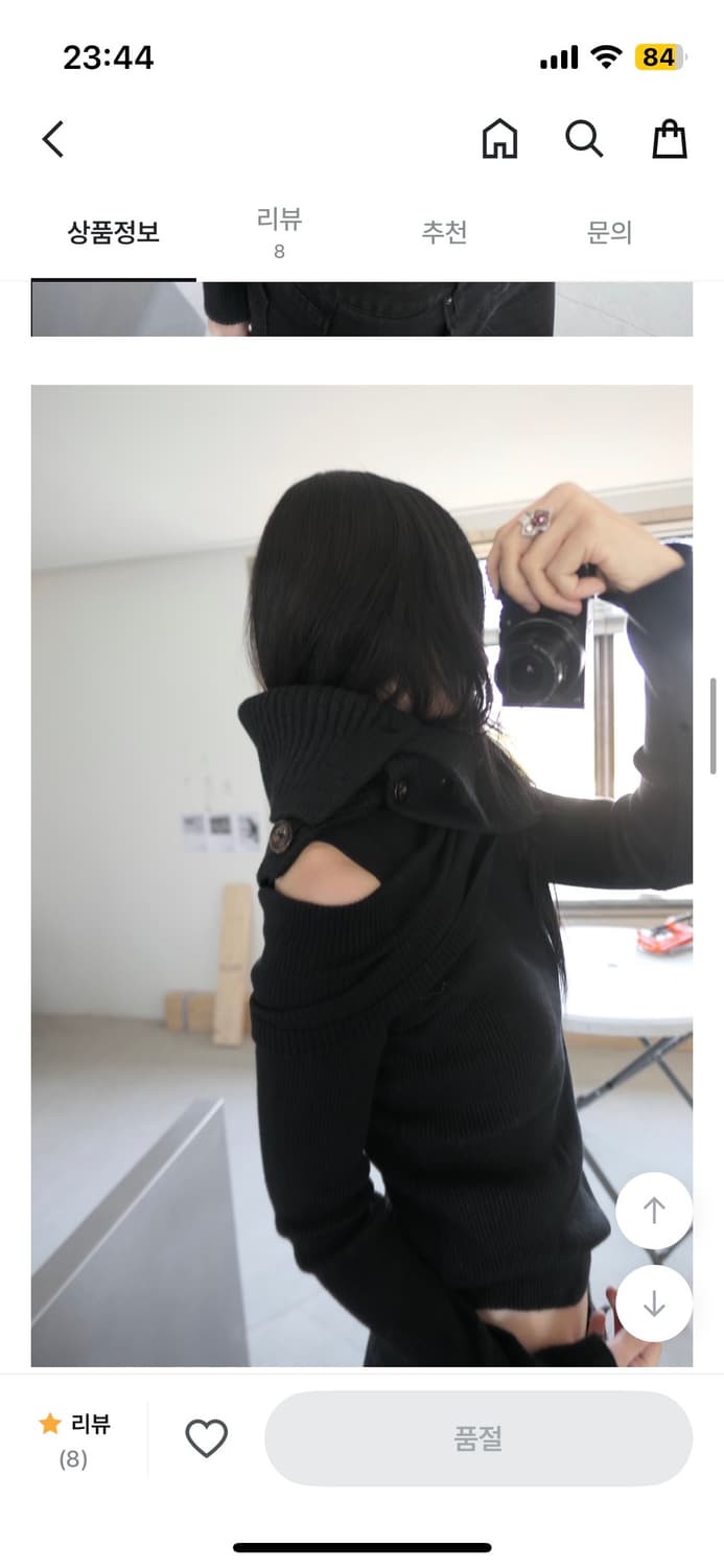 디에이디 워머 베이비랩 샵페어리 애프터먼데이 상품이미지5