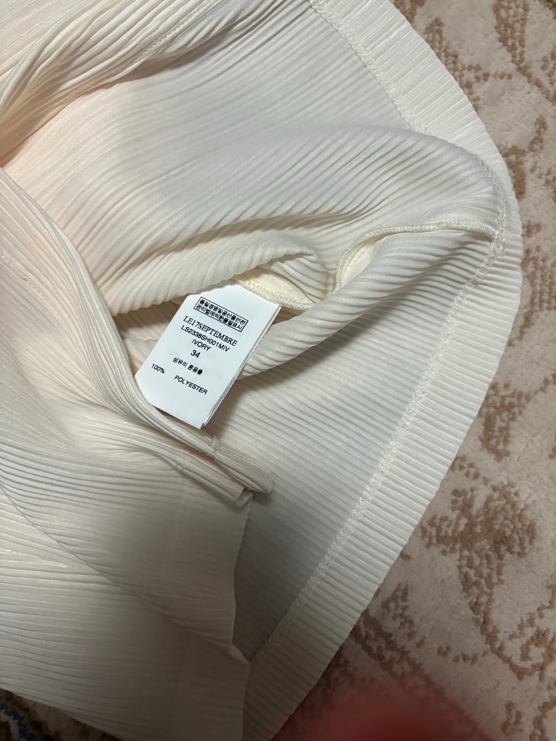 Le917 le17septembre 플리츠 가디건  상품이미지6