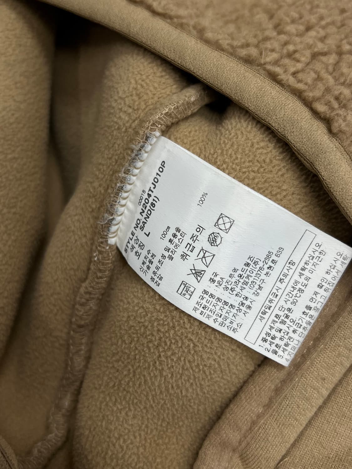 (L) NBA 자수로고 양털 셰르파 후드집업 상품이미지5