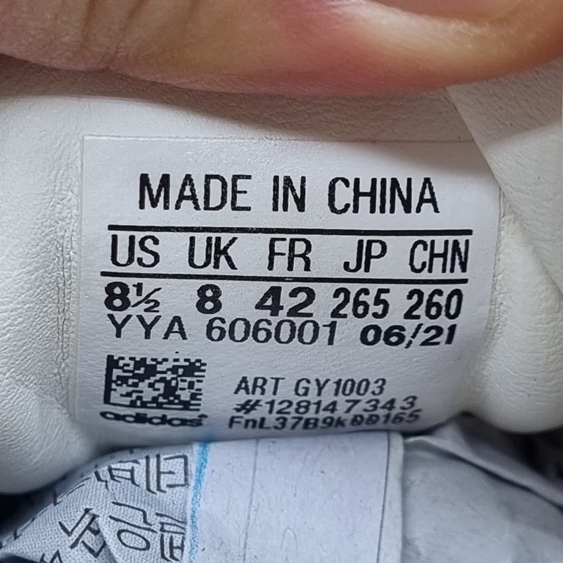 아디다스 슈퍼스타 블랙 남성운동화265 상품이미지6