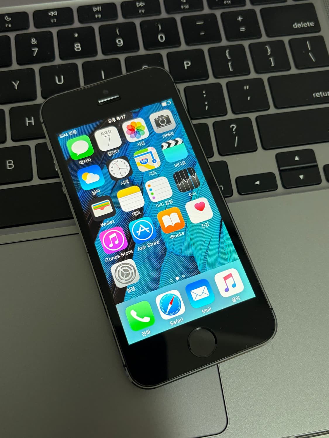 아이폰5s 스그 16기가 #0141 상품이미지1