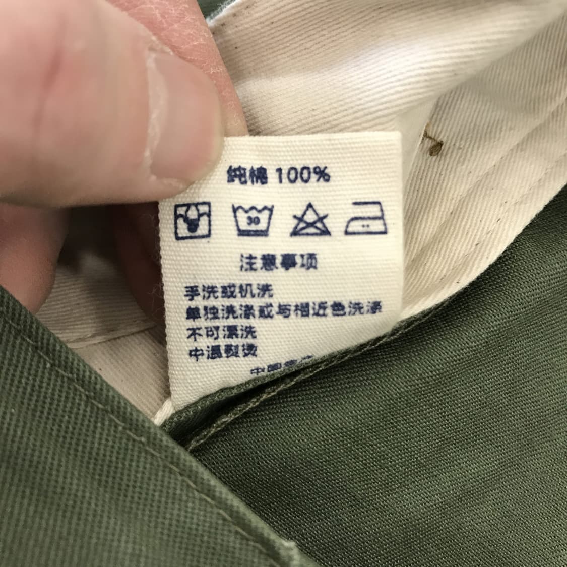 브론슨 올리브 오피서치노팬츠 [34] 상품이미지6