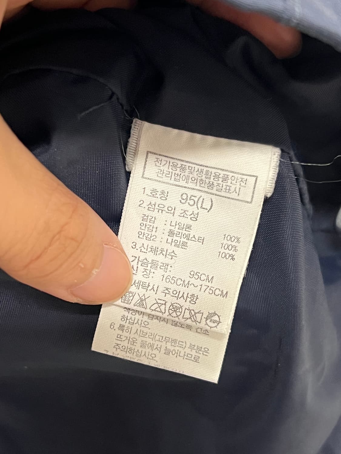 노스페이스 우먼스 하이벤트 바람막이 네이비 상품이미지5