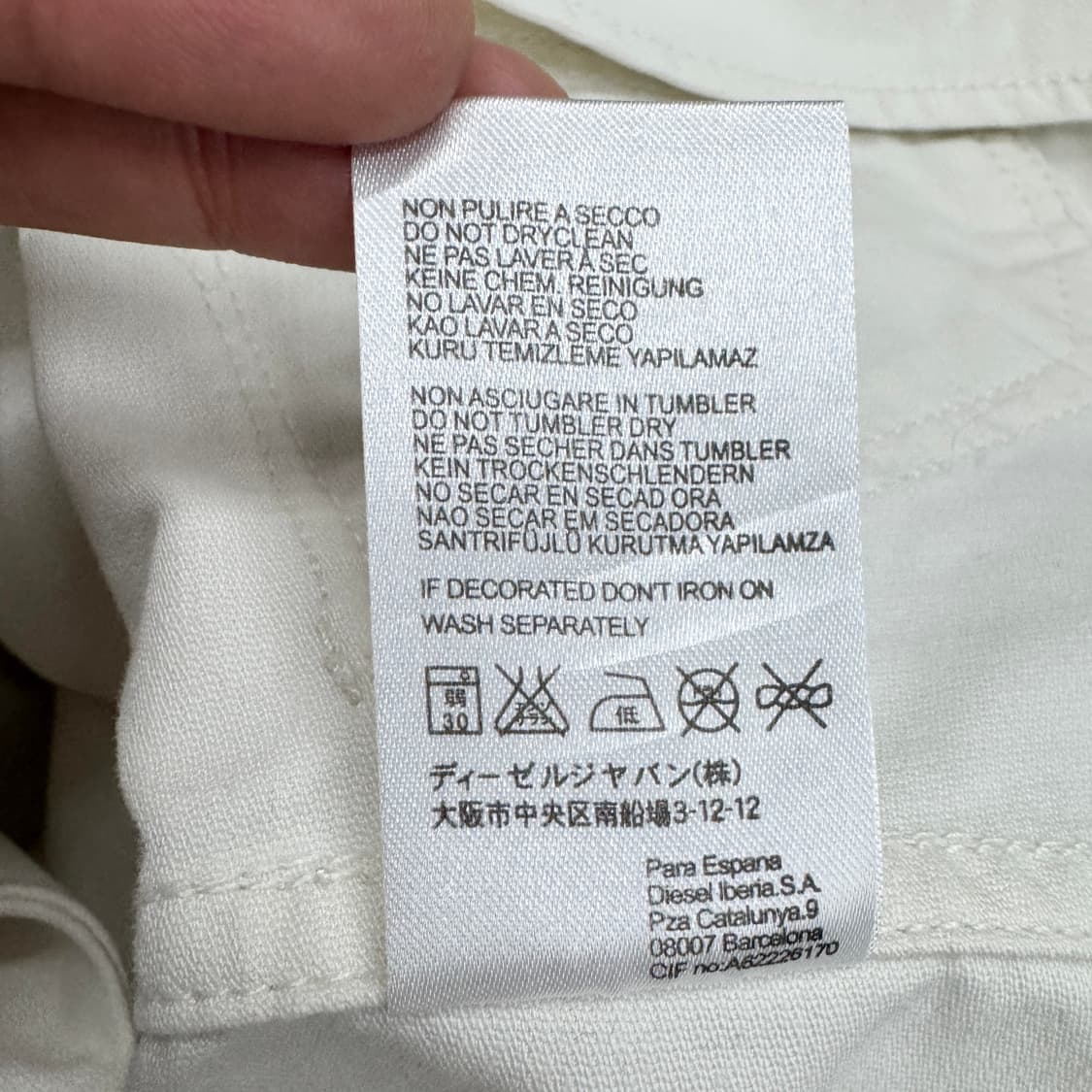 디젤 블레이저 자켓 상품이미지9