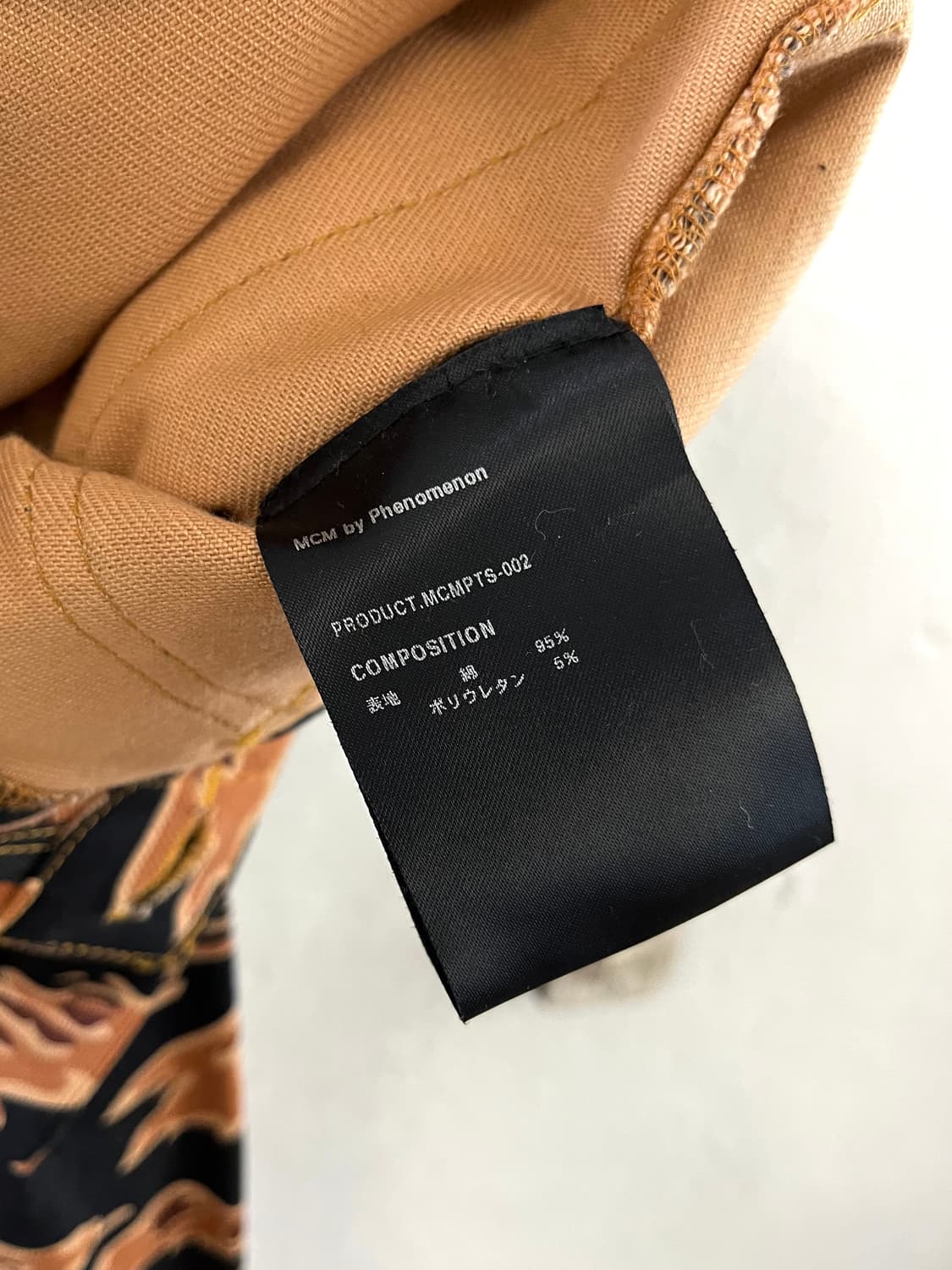 MCM 페노메논 2011AW 컬렉션 아카이브 벨트 펑크 팬츠 상품이미지8