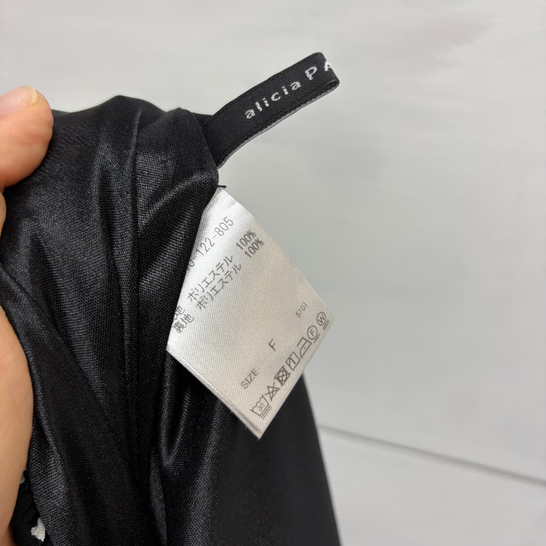 alicia PAGEBOY 블랙 도트 와이드 팬츠 F JPN 상품이미지5