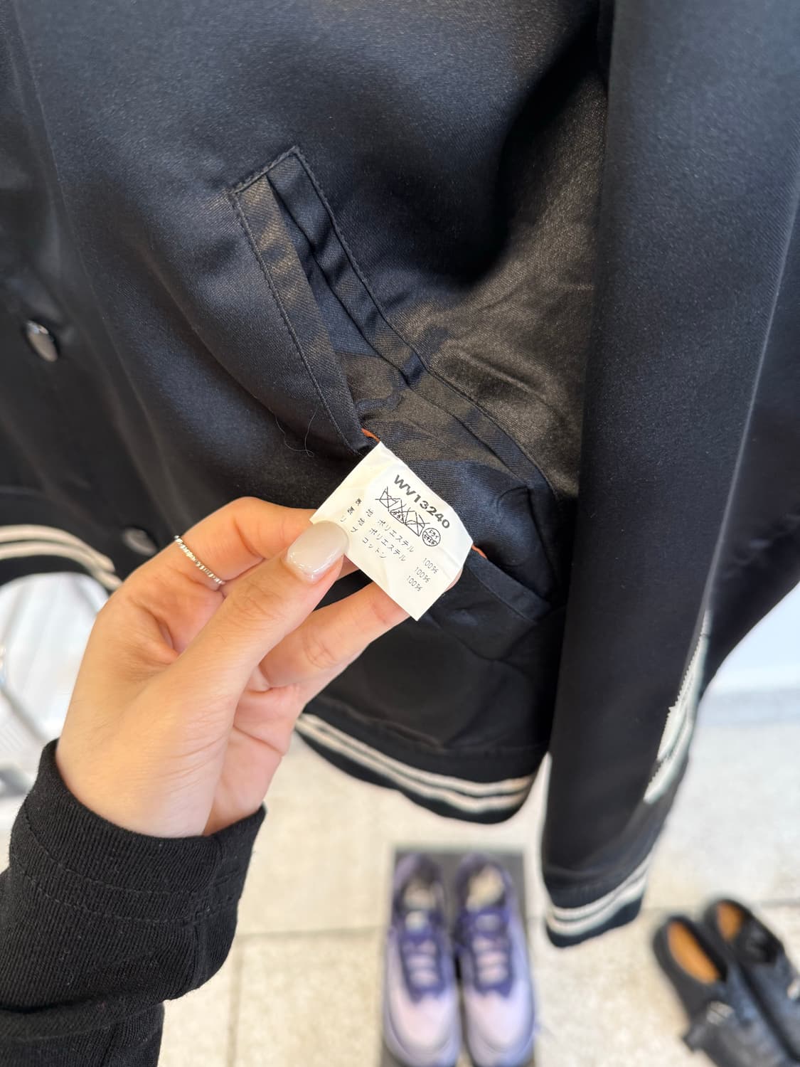 Whitesville Black Baseball Jacket 상품이미지4
