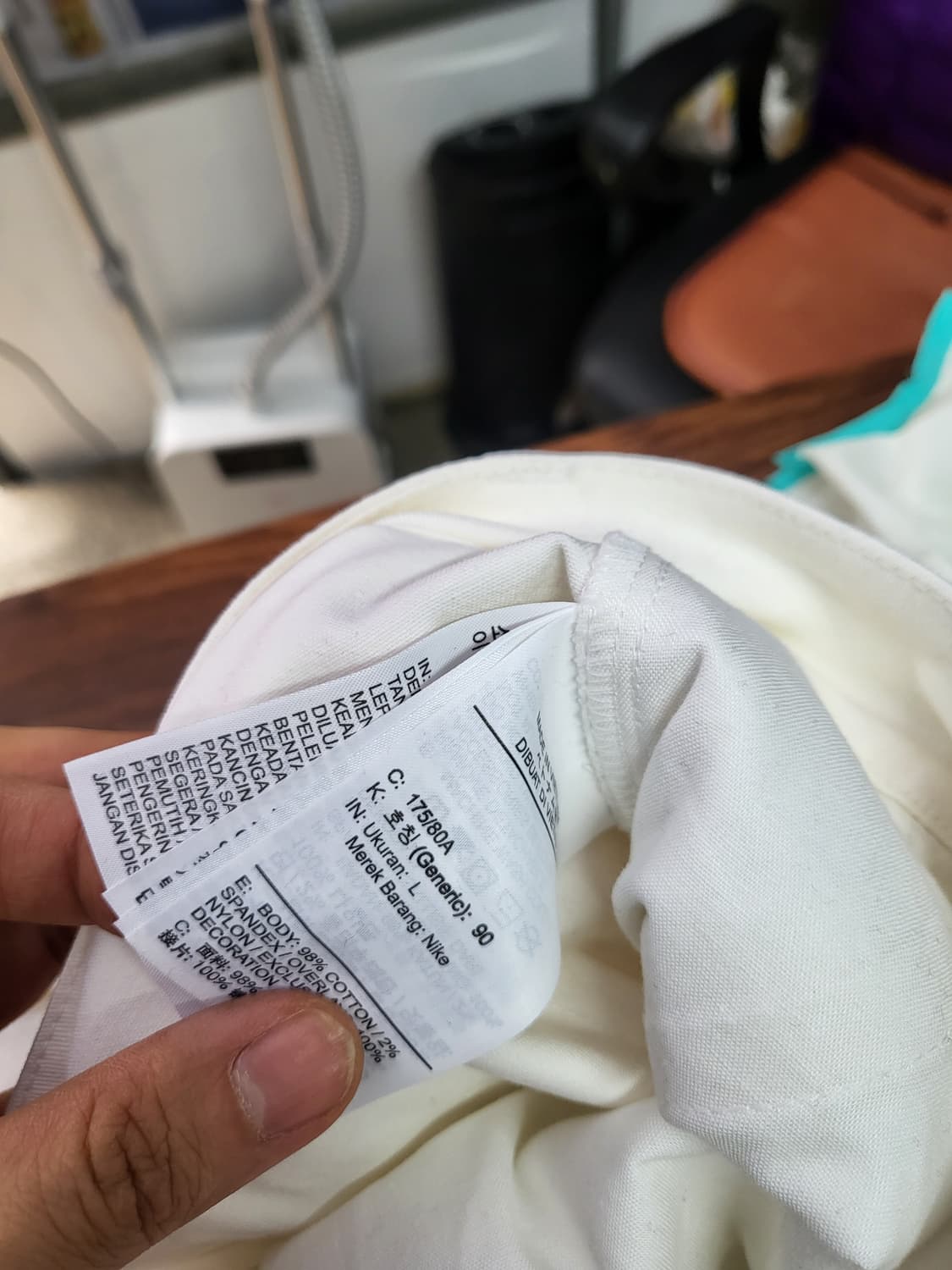 나이키 x 오프화이트 nrg  상품이미지8