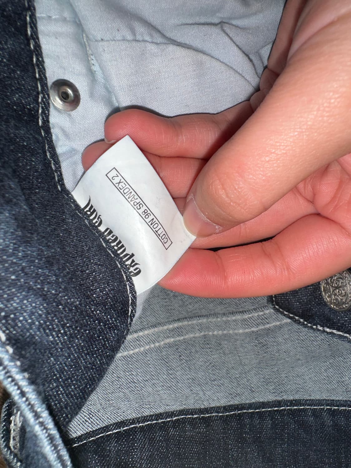 익스파이어드걸 로우라이즈 데님 상품이미지6