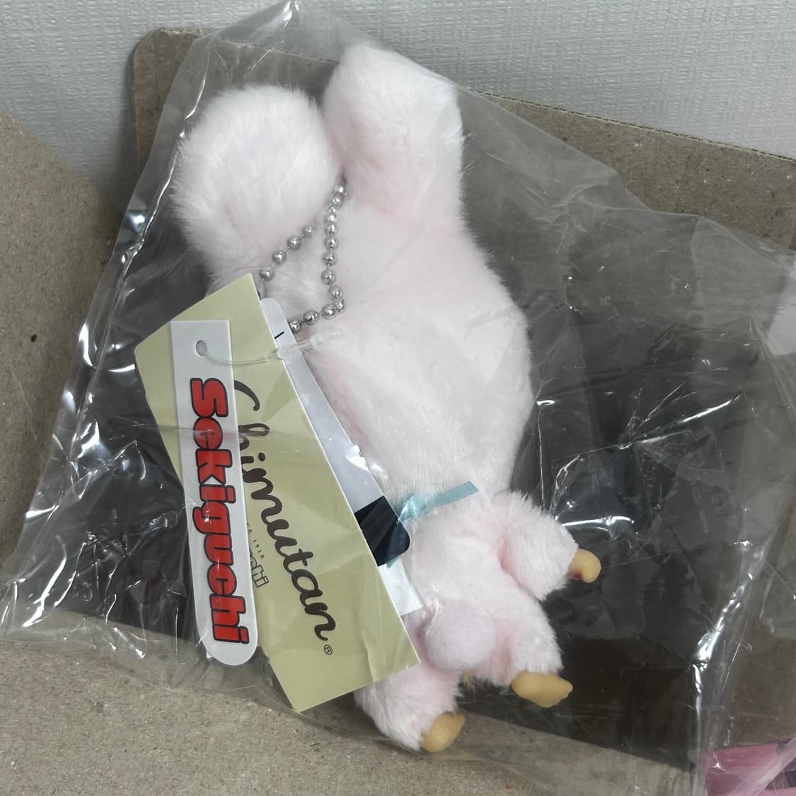치무탄 빅헤드 키링 미개봉 새상품 상품이미지2