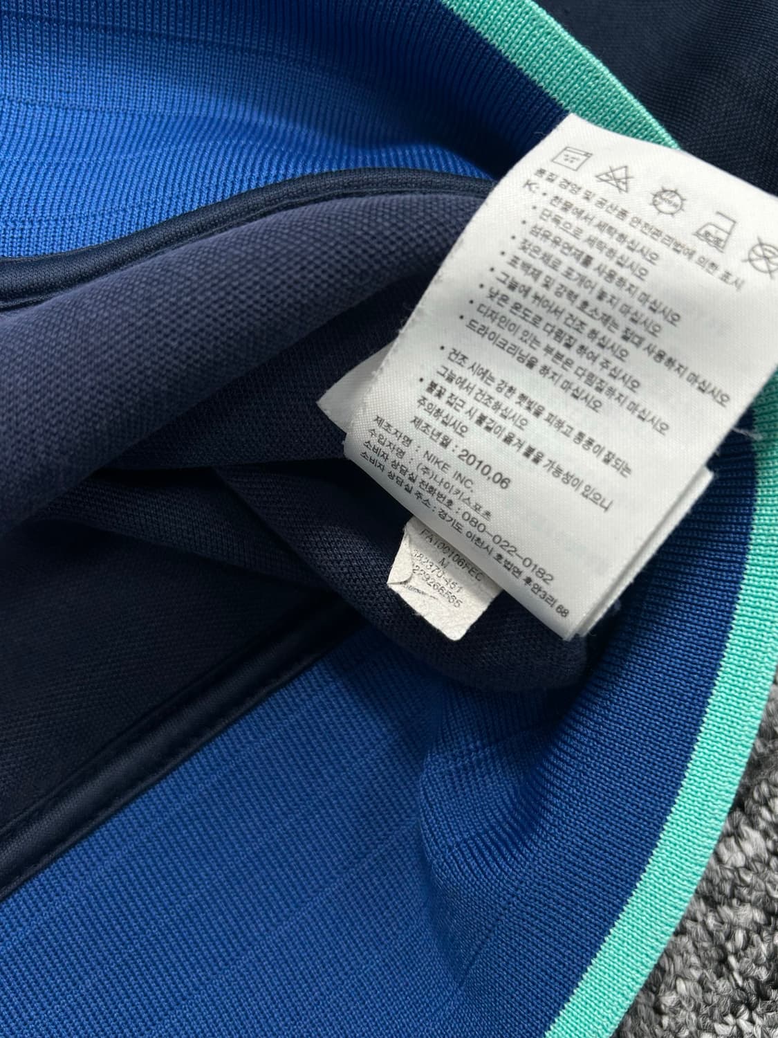 나이키 10-11 바르셀로나 트랙탑 져지 M 상품이미지7