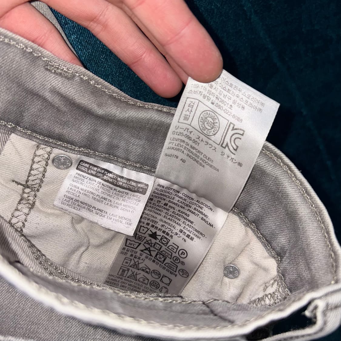 (31) 리바이스 511 슬림핏 그레이 데님 팬츠 상품이미지5