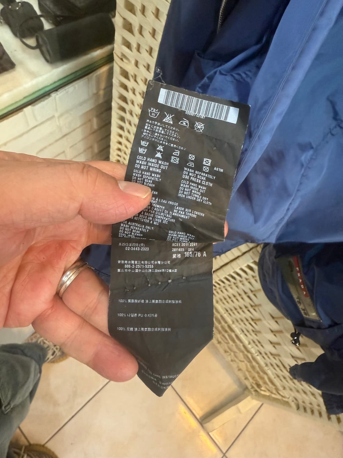 38/44-55 정품 프라다 삼각로고 후드바람막이 팝니다 상품이미지7