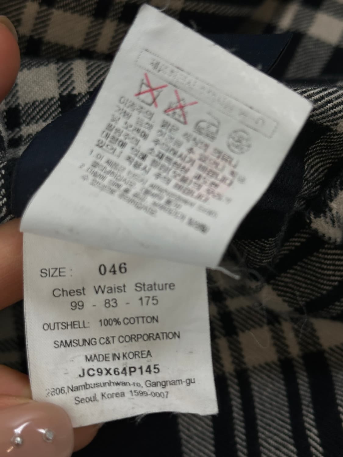 Juun.J 엠브로이더리 플란넬 셔츠(46) 상품이미지6