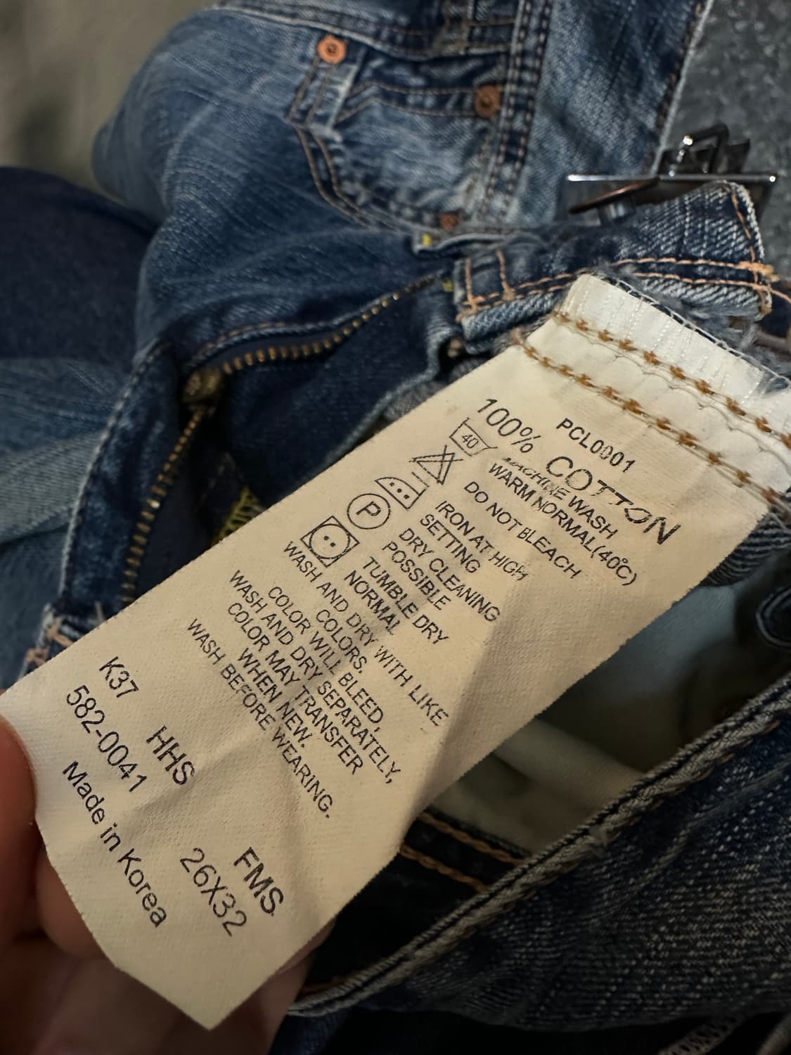 리바이스 스타 부츠컷 데님 처분  상품이미지6