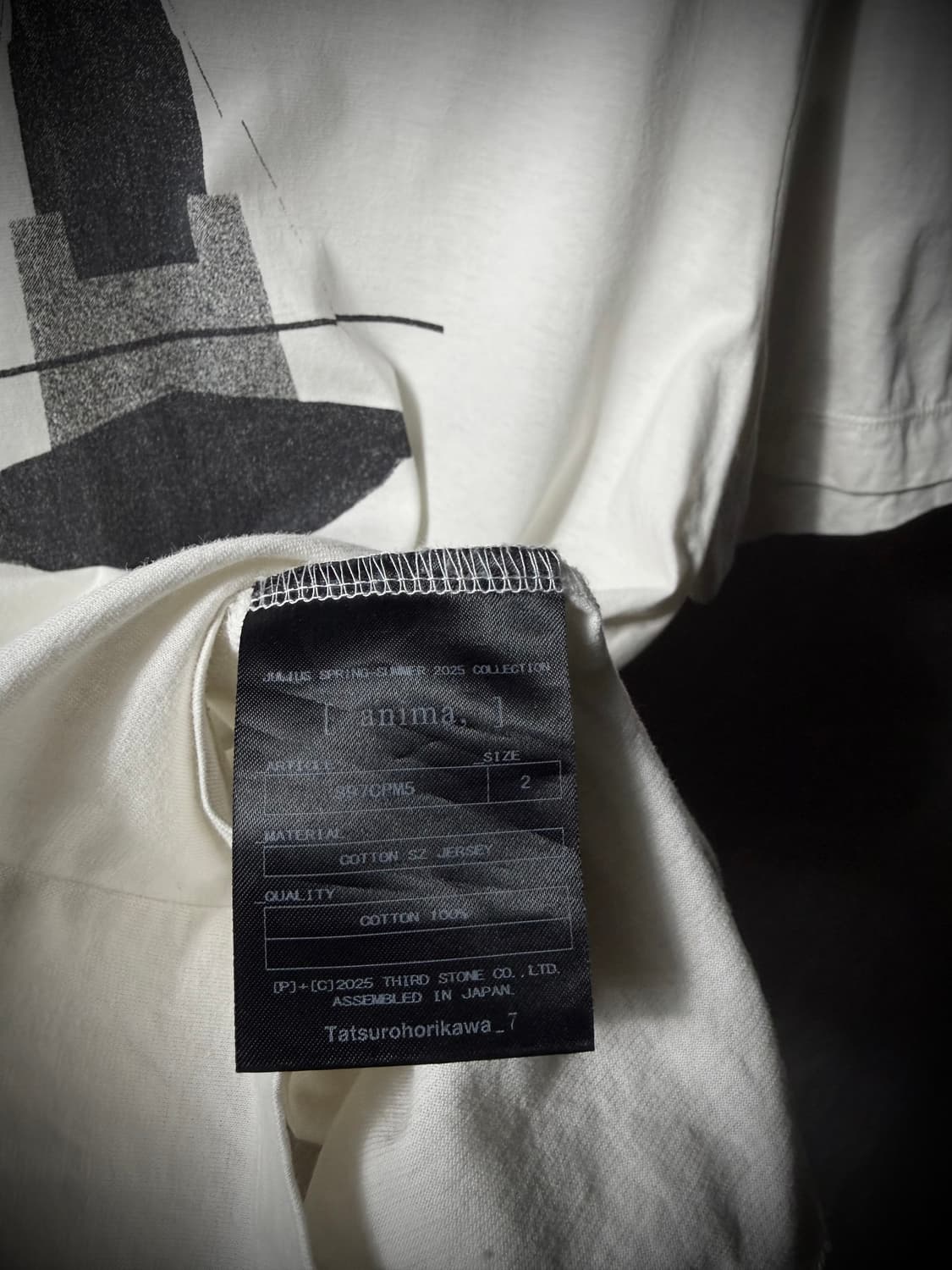Julius 25SS '[ anima; ]' Graphic T-Shirt 상품이미지5