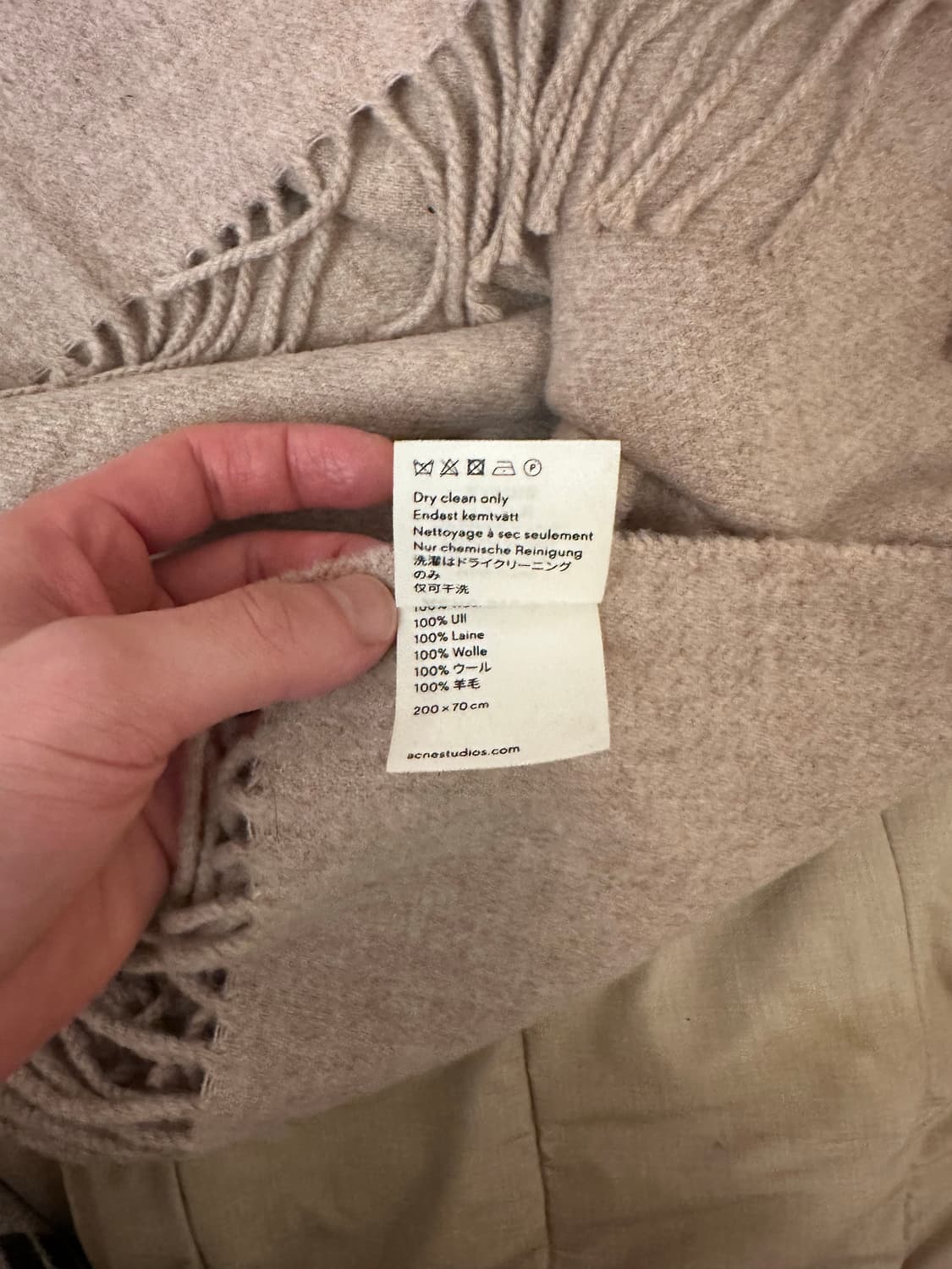 아크네스튜디오 머플러 오트밀멜란지 상품이미지2