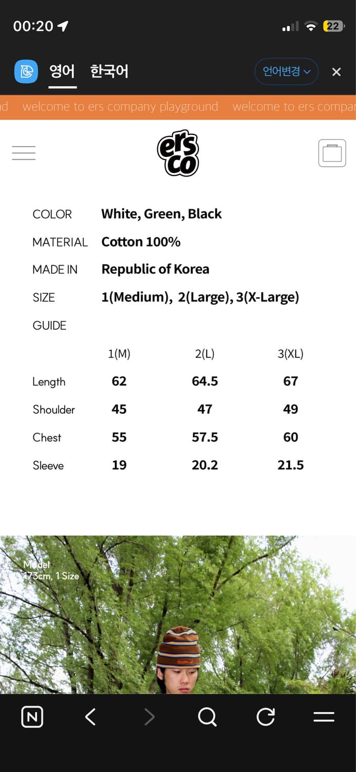 ersco dollar logo tee_green 3사이즈 상품이미지3