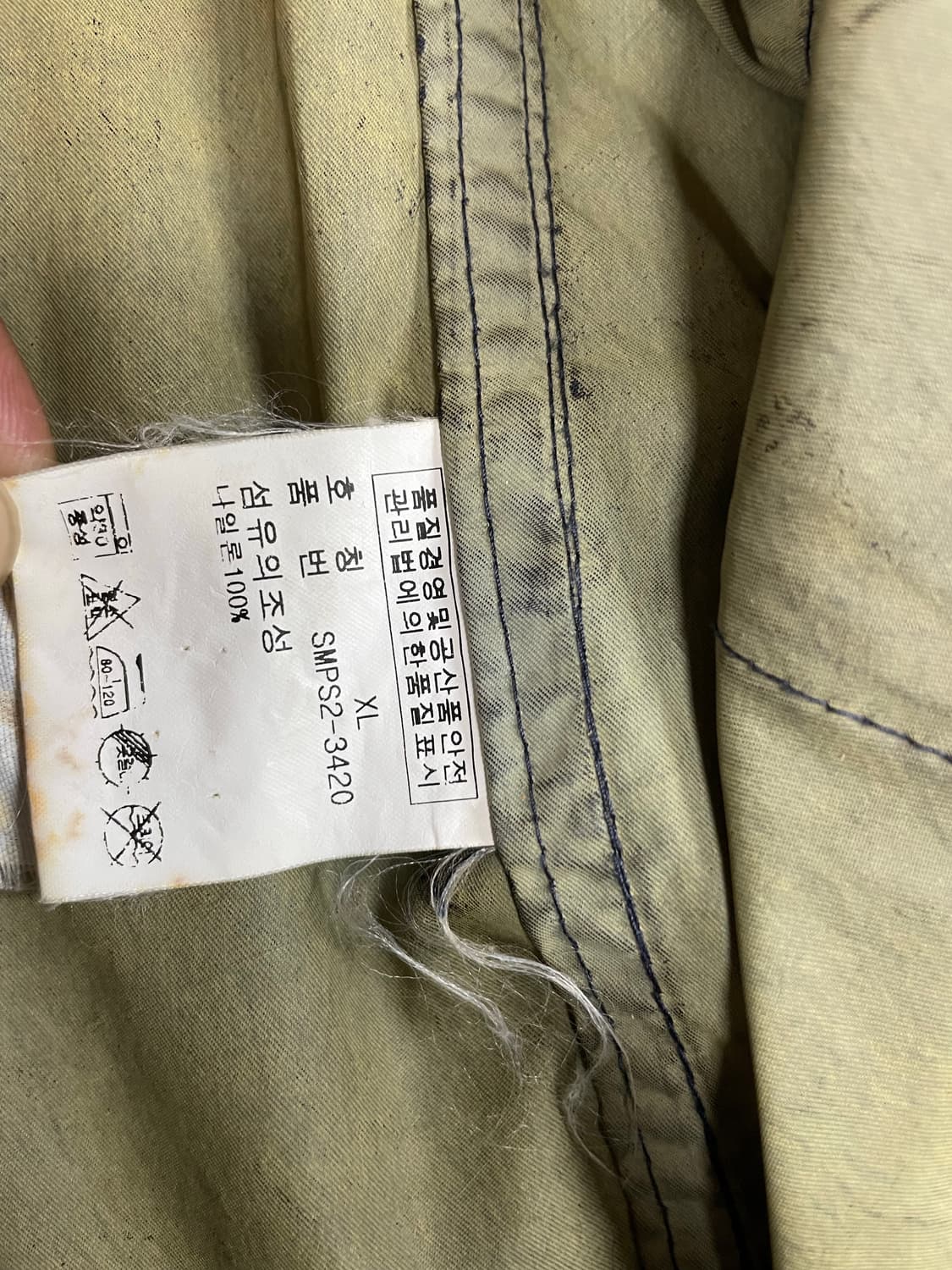 90s Polo RL 홀겹 야상 LAMPO지퍼 상품이미지7