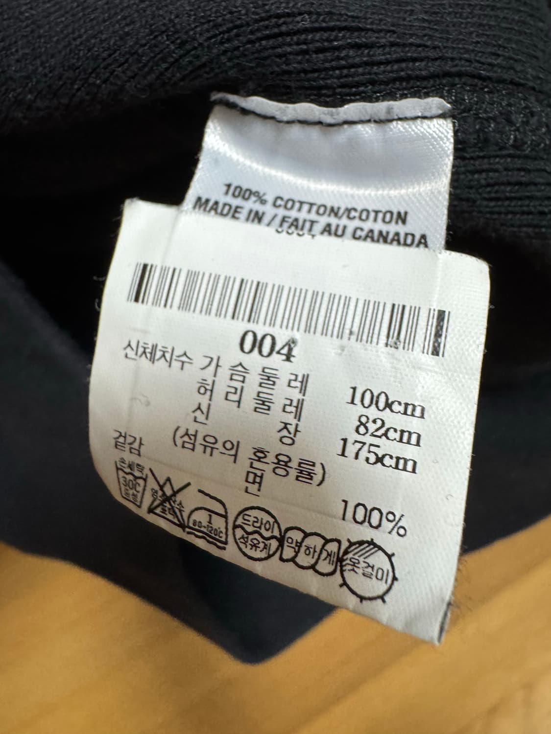 비앙카샹동 러버후드 미친 가격에 판매합니다! 상품이미지4