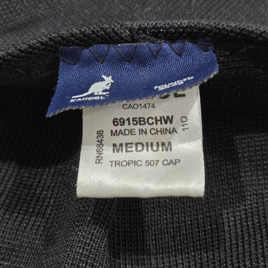 캉골 헌팅캡 M  상품이미지6