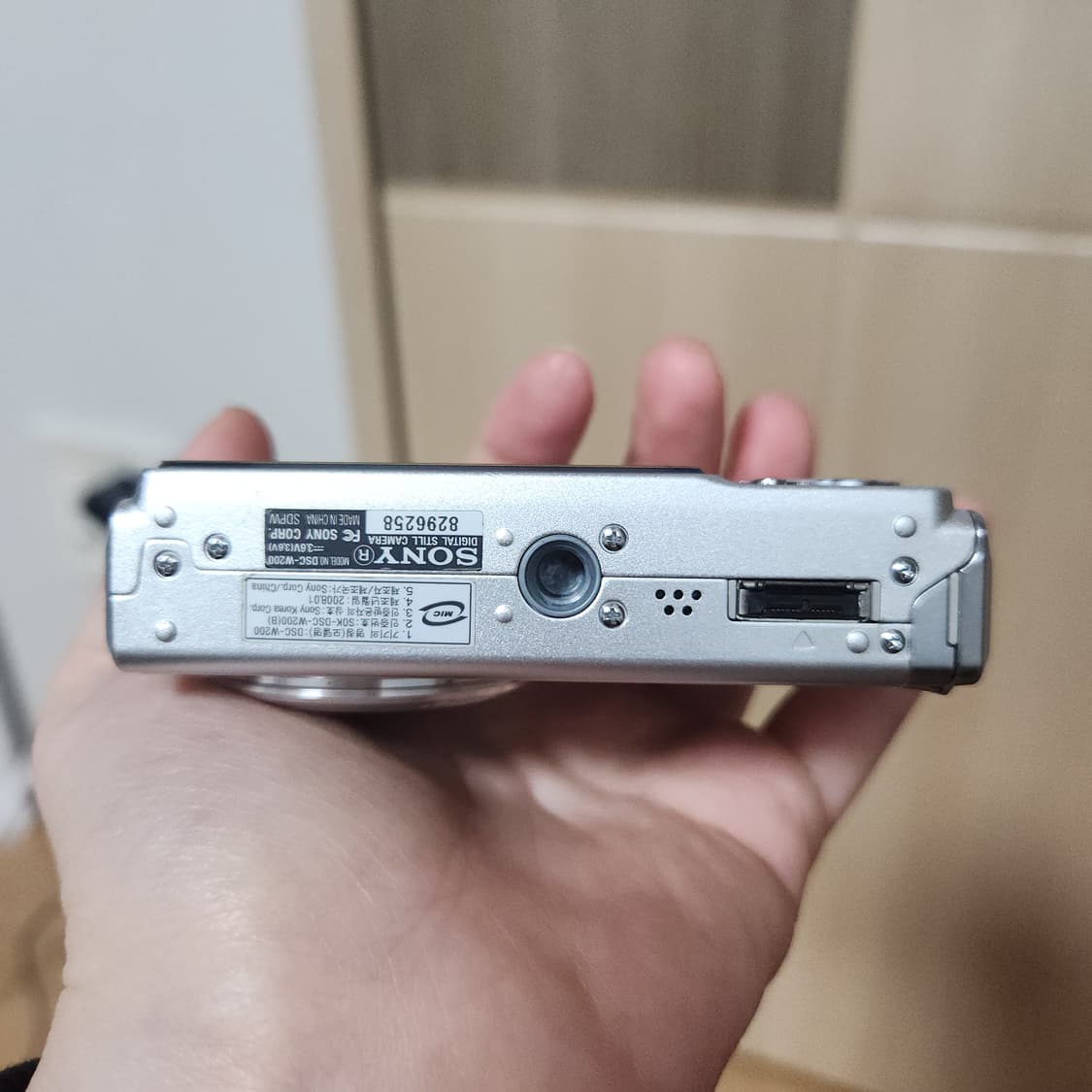 작례) 소니 사이버샷 DSC-W200 디지털 카메라 디카 똑딱이 상품이미지6