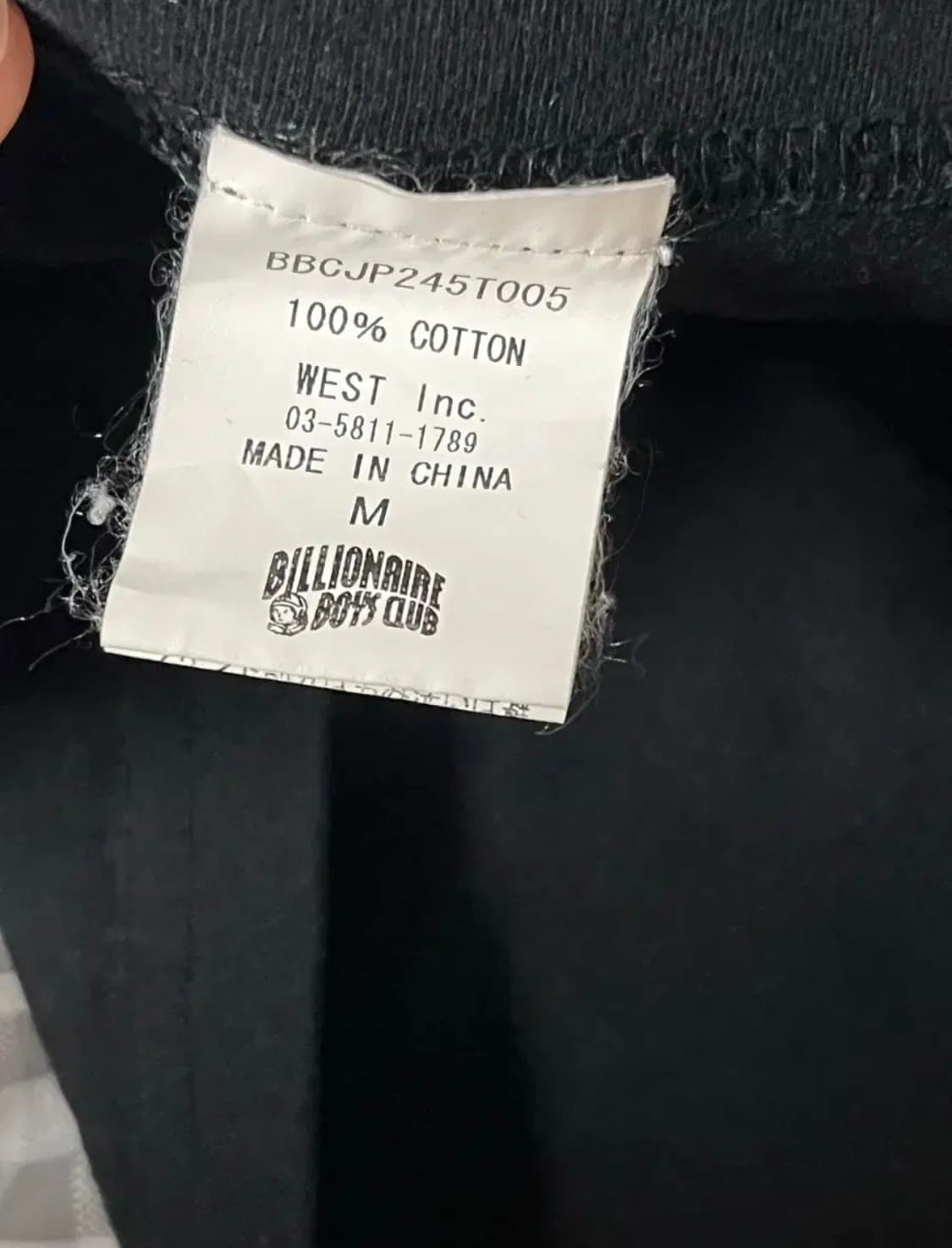 빌리어네어 보이즈클럽 긴팔 m사이즈 판매합니다 상품이미지3