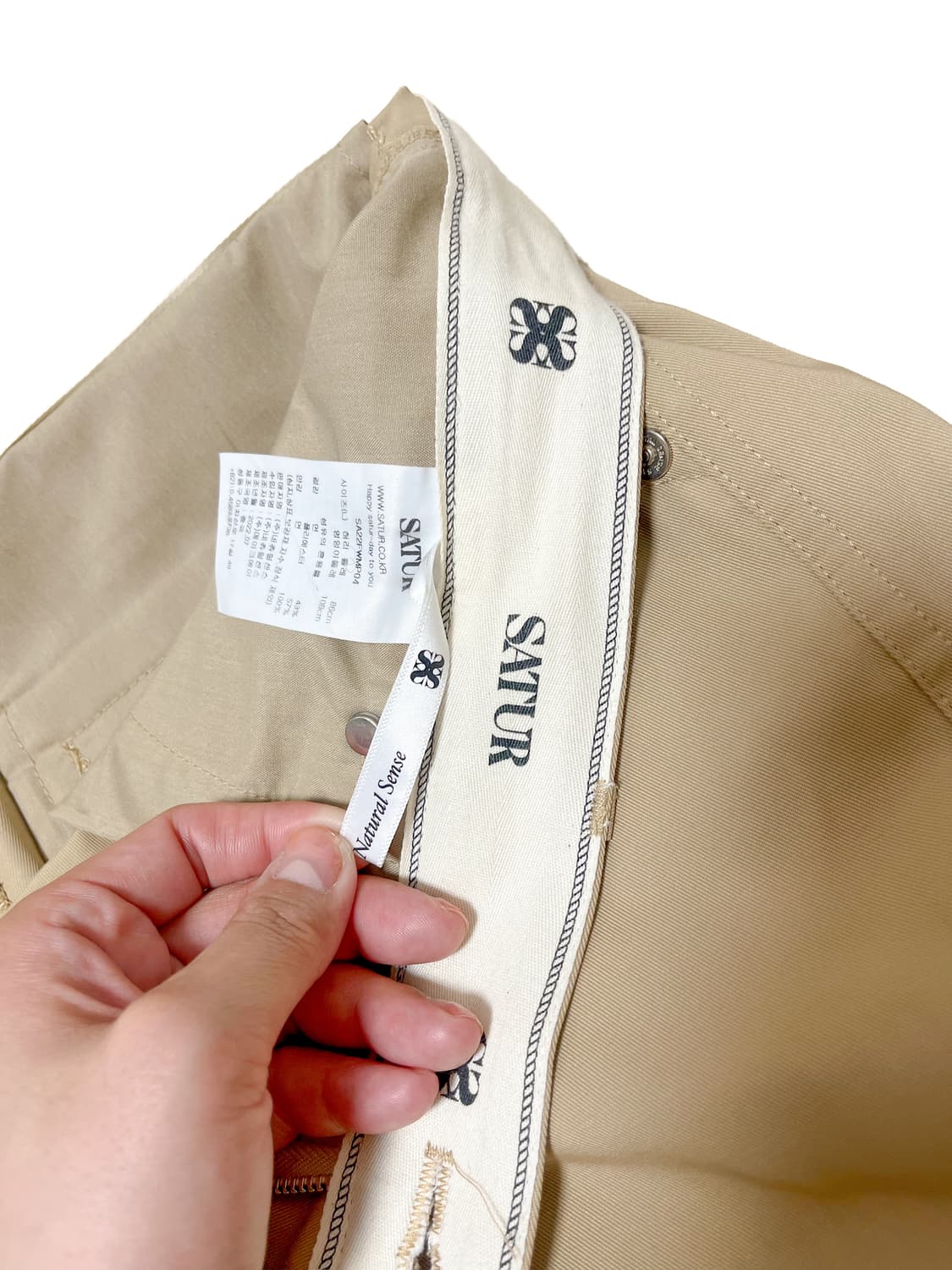 세터 로우라이즈 치노팬츠 상품이미지3