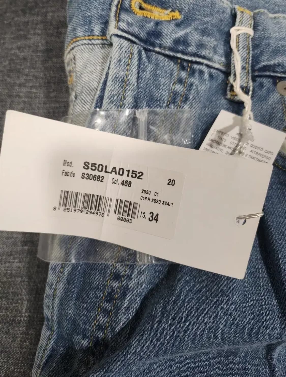 메종 마르지엘라 남성 데님 청바지 34 새상품 상품이미지4