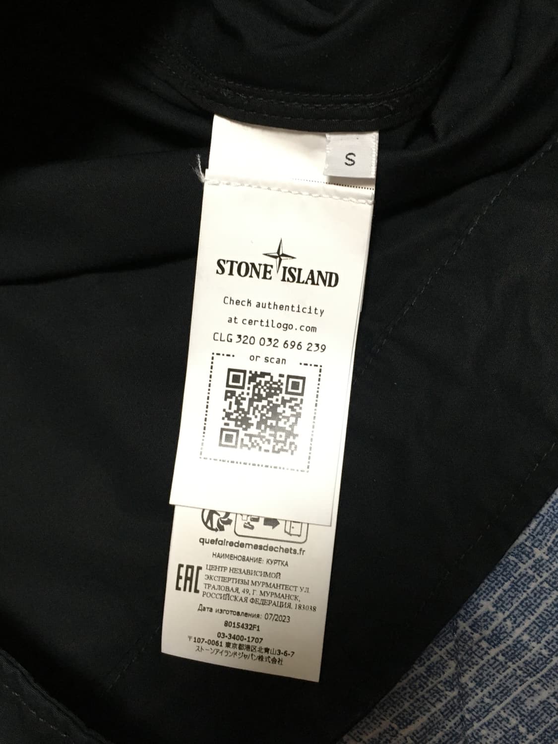 스톤아일랜드 고스트피스 오버셔츠자켓 S 상품이미지4