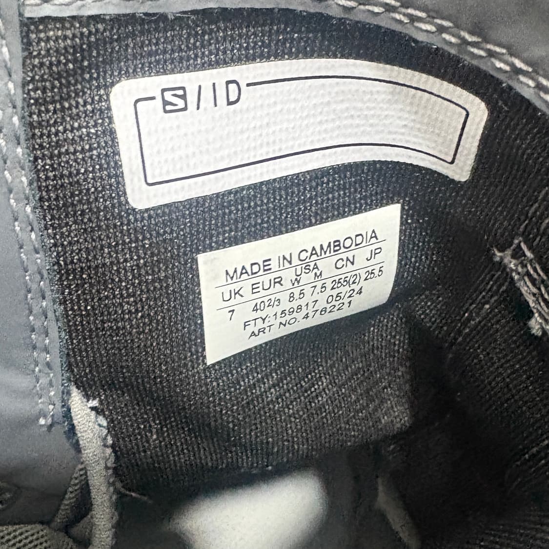 살로몬 x 리에르 XA 정글 캐슬락 255 상품이미지5