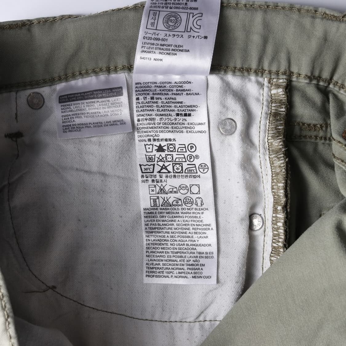 리바이스 코튼팬츠 32 상품이미지7